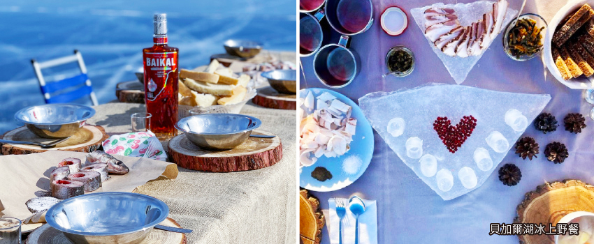 貝加爾湖冰上野餐